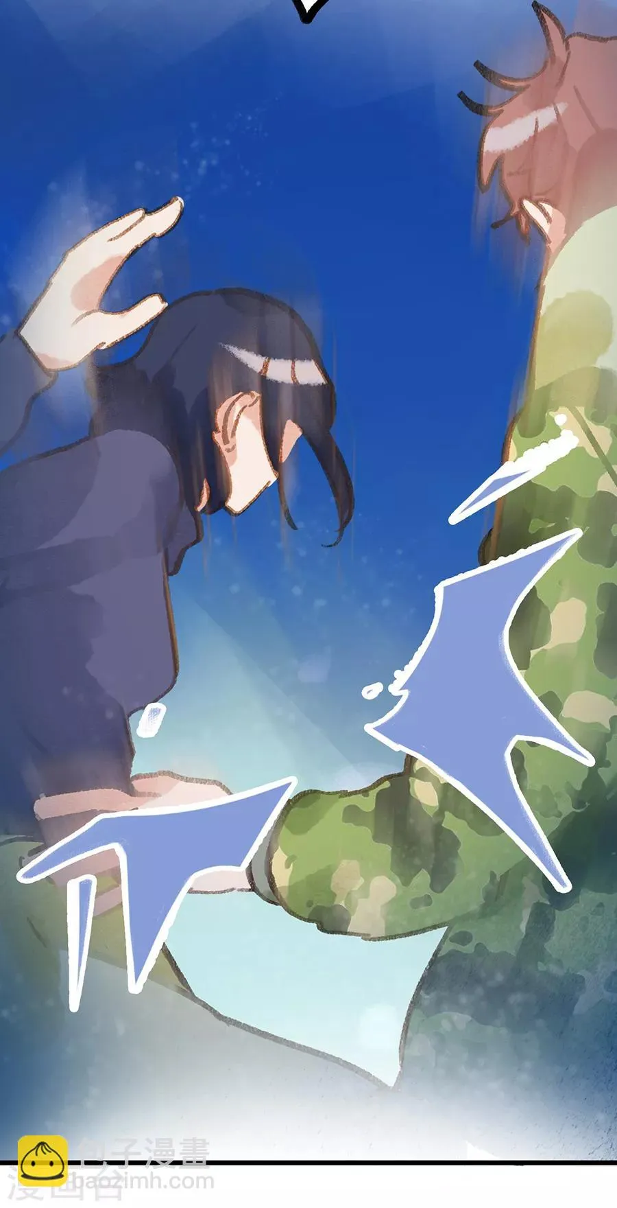 第28话7 僵尸蛙 第21页
