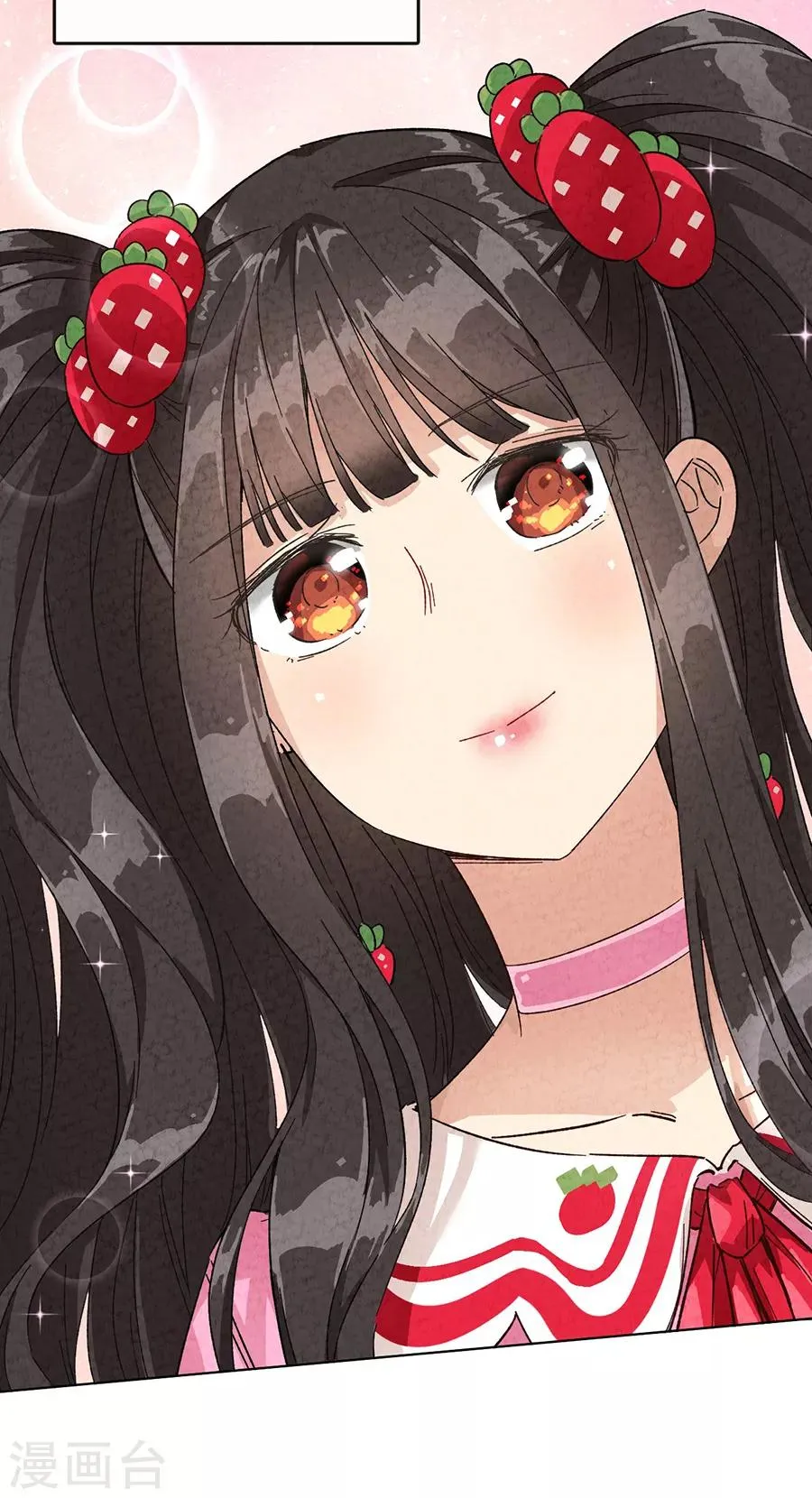 第30话2 士多啤梨的等待 第21页