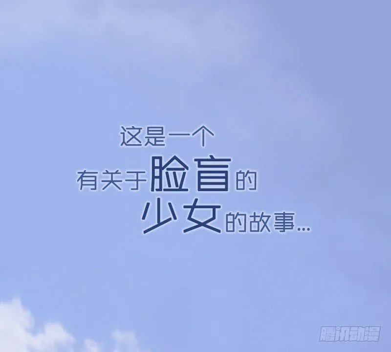 预告 第1页