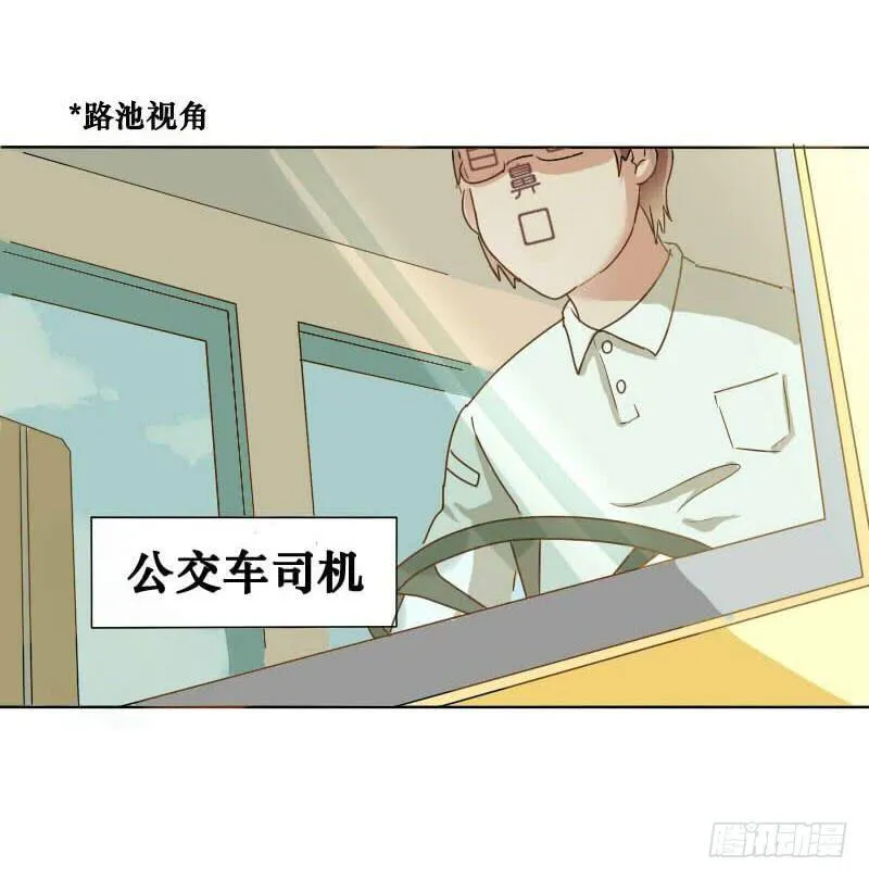 预告 第8页