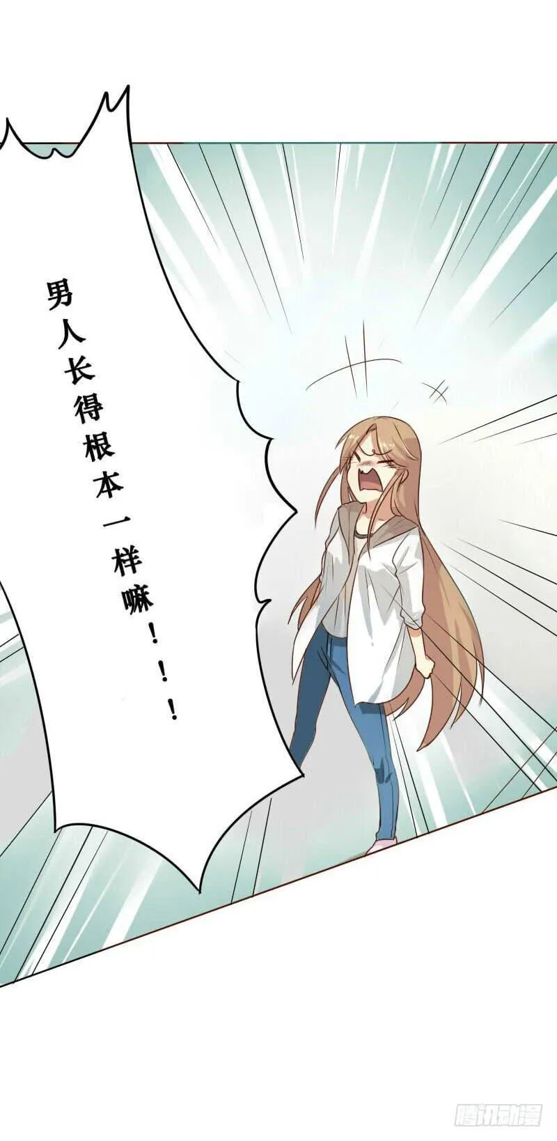 预告 第10页