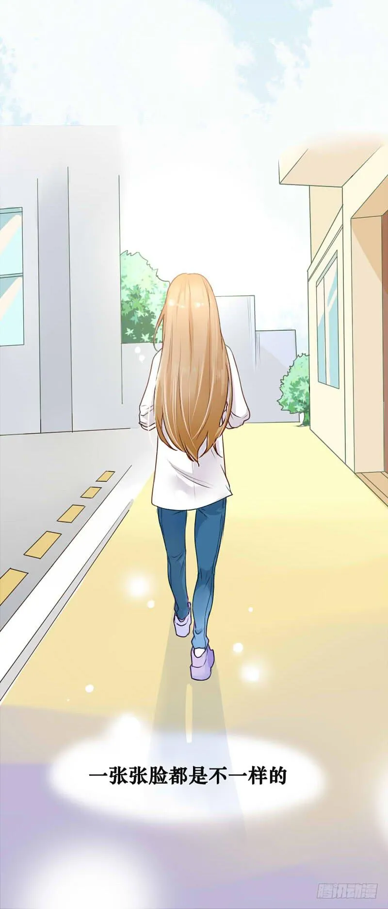第001话 第5页