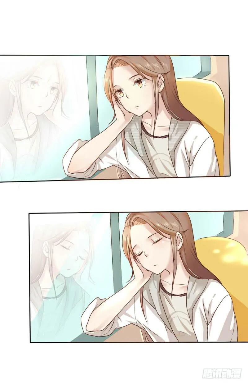 第001话 第7页