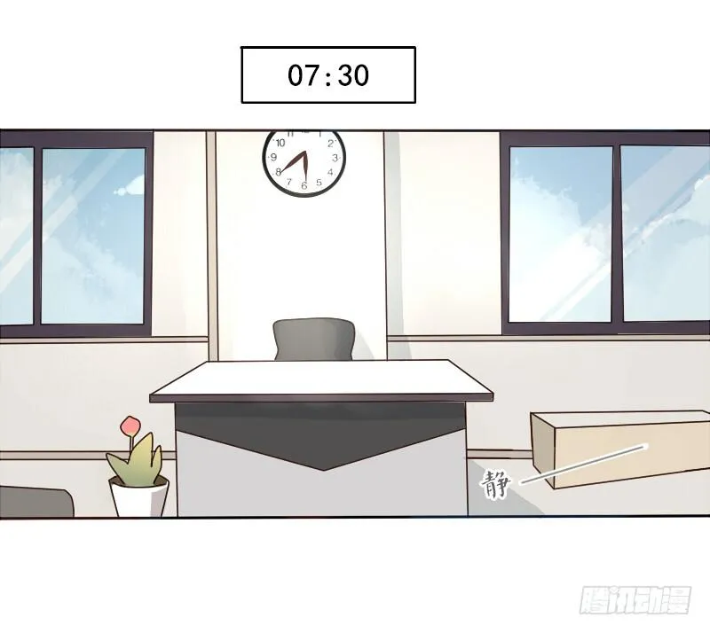 第001话 第13页
