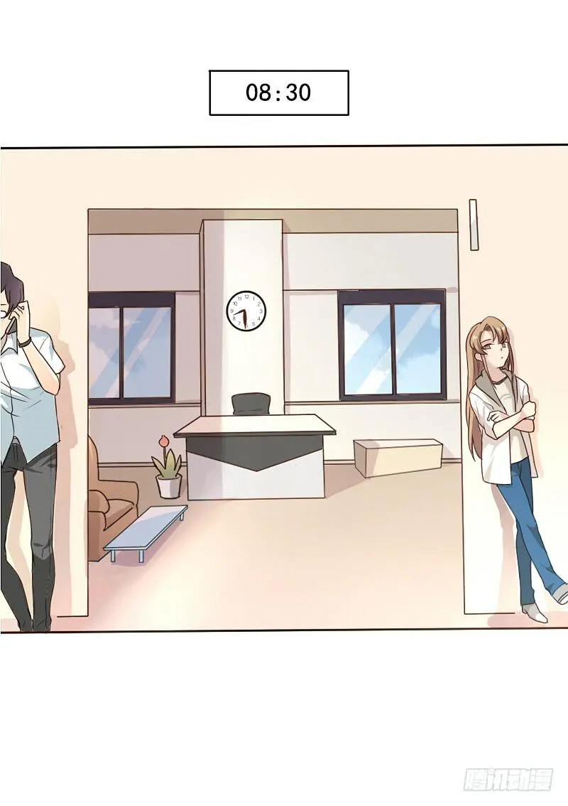 第001话 第14页
