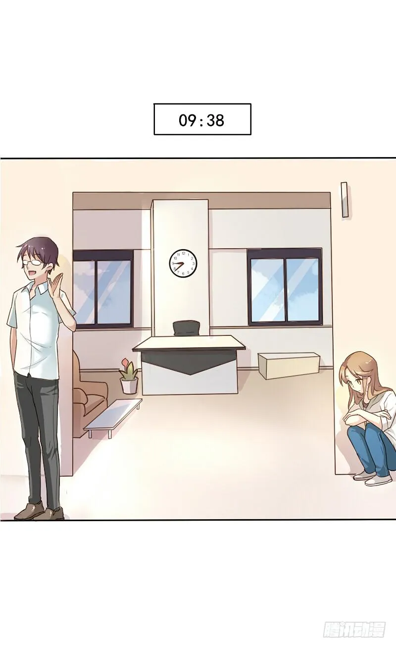 第001话 第15页