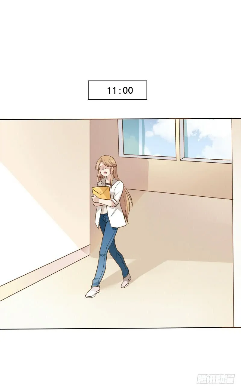 第001话 第18页