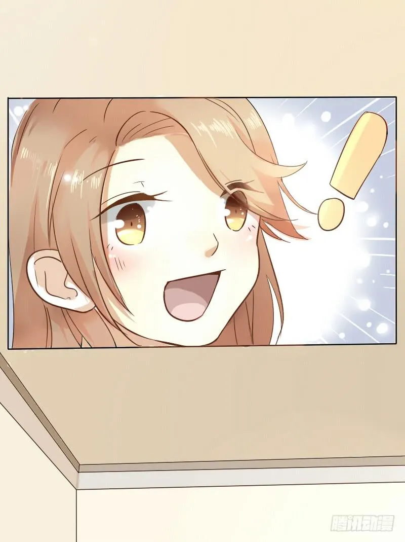 第001话 第20页