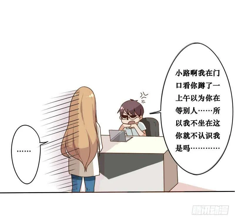第001话 第25页