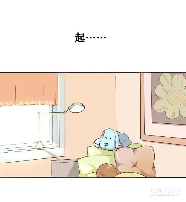 第002话 第2页