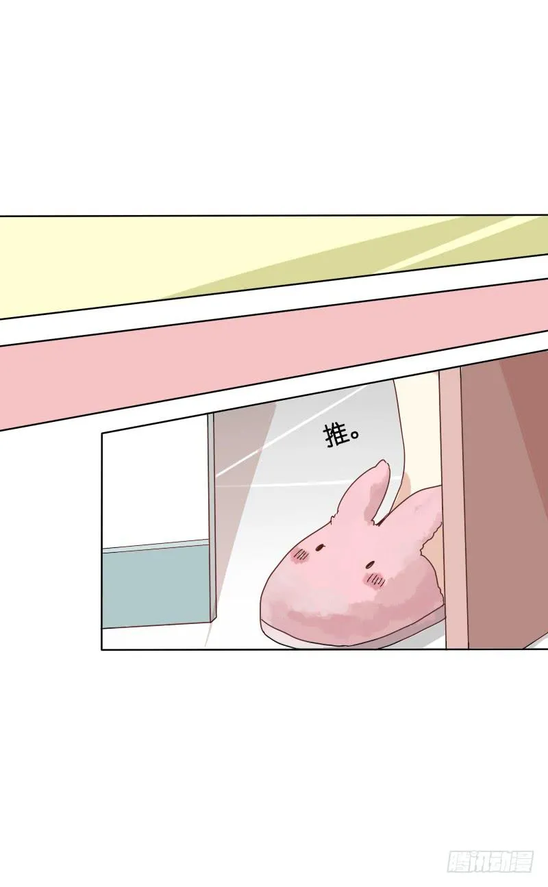 第002话 第10页