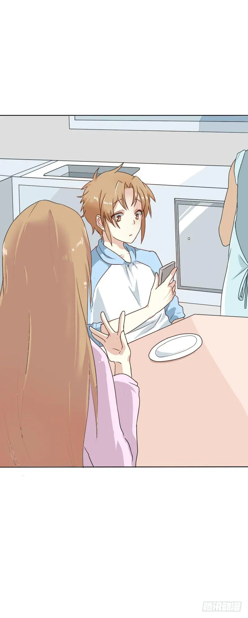 第002话 第11页