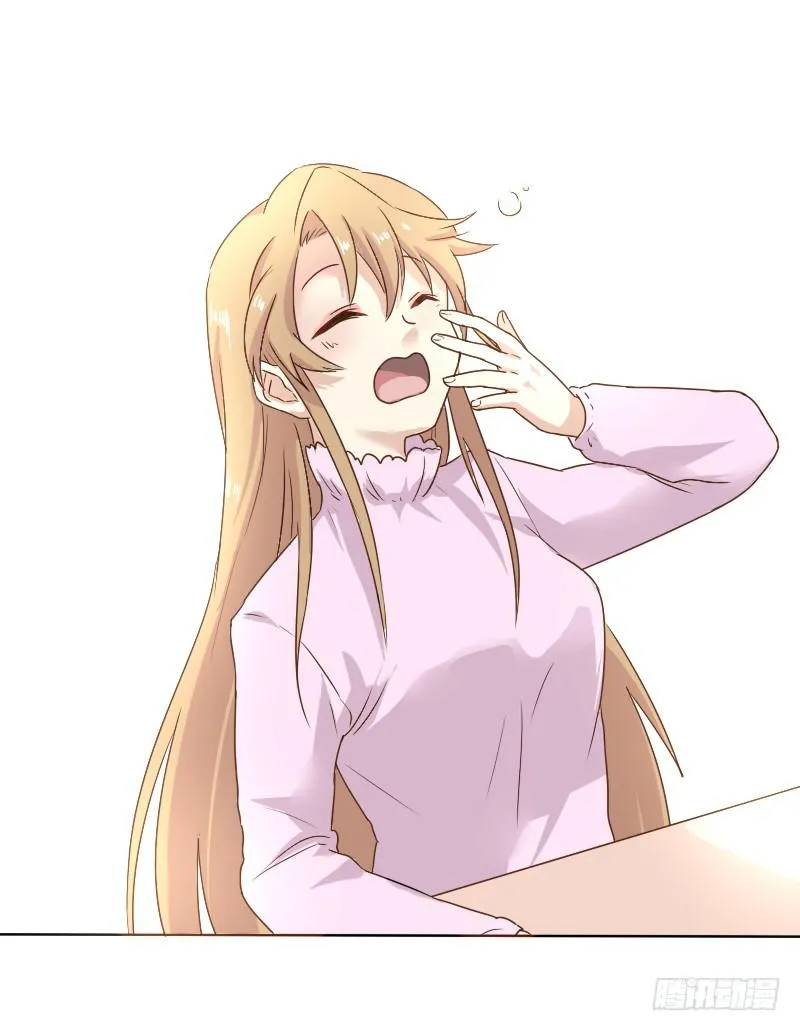 第002话 第12页