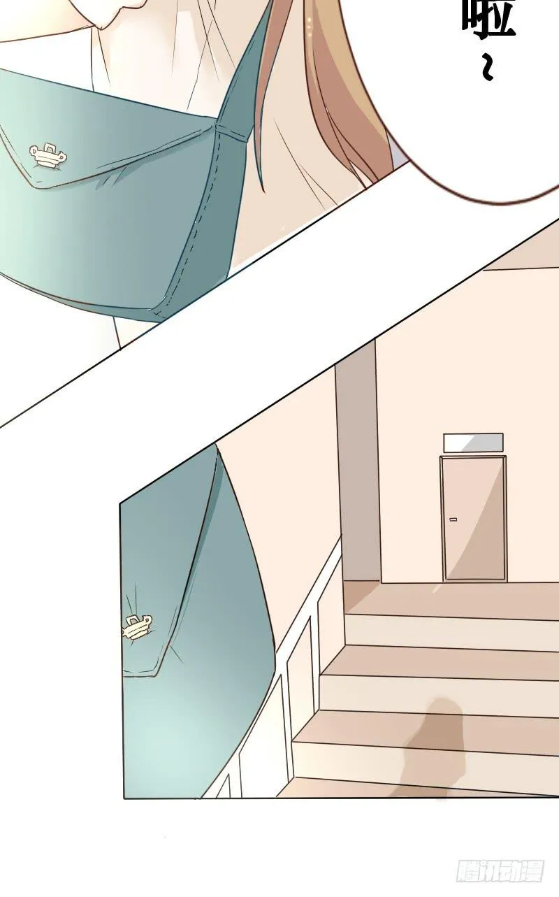 第002话 第21页