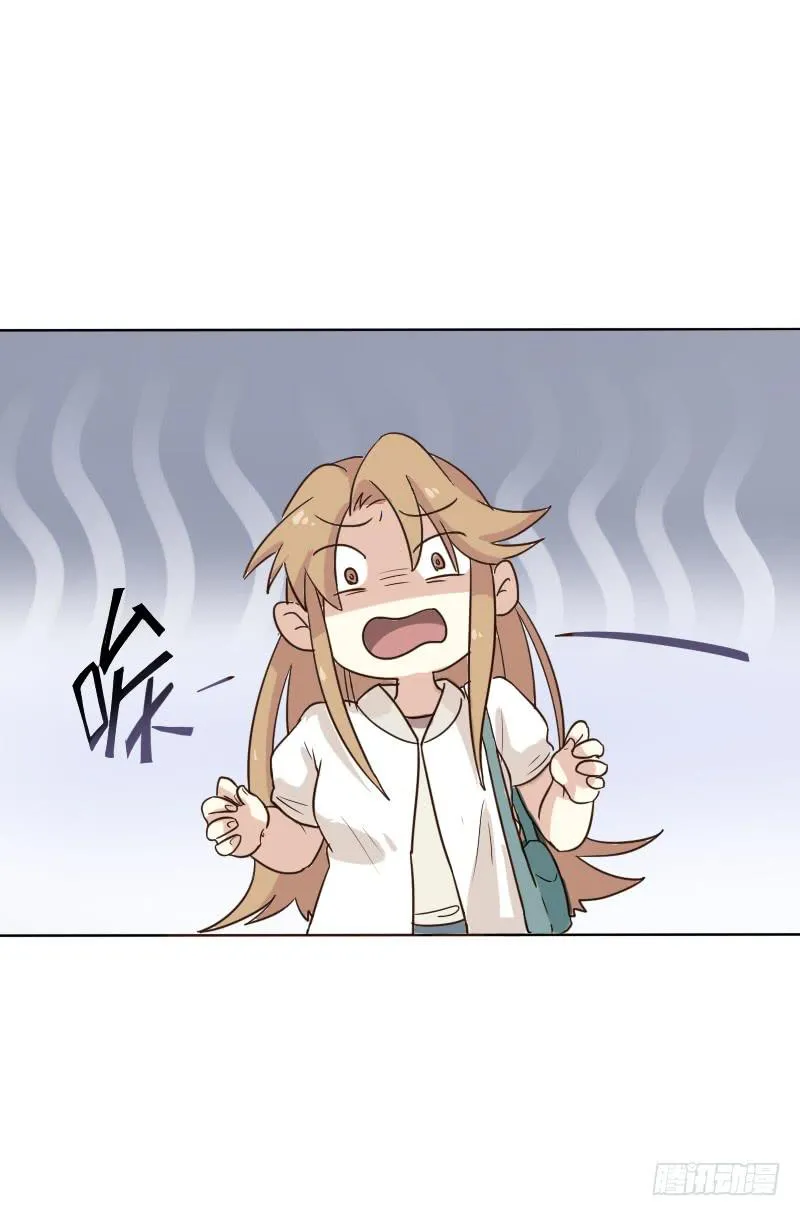 第002话 第24页