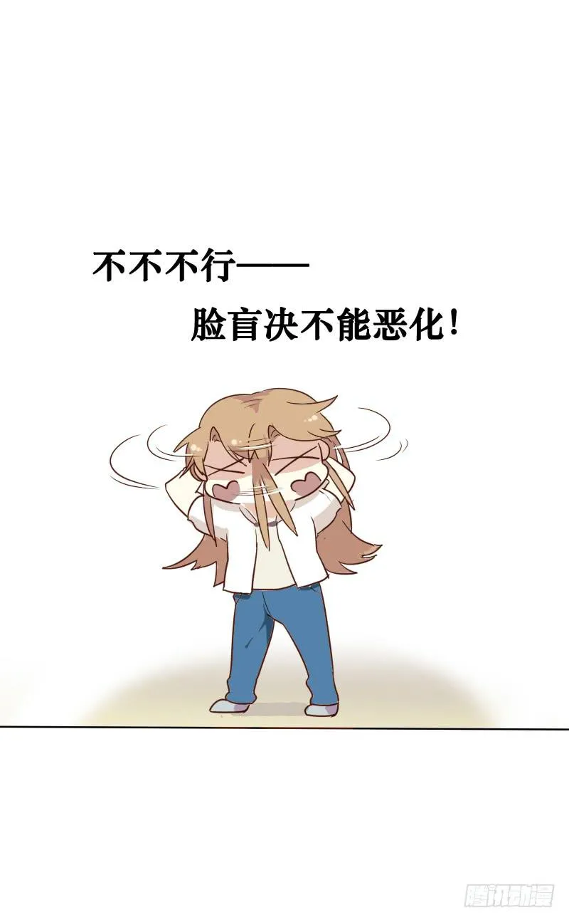 第002话 第25页