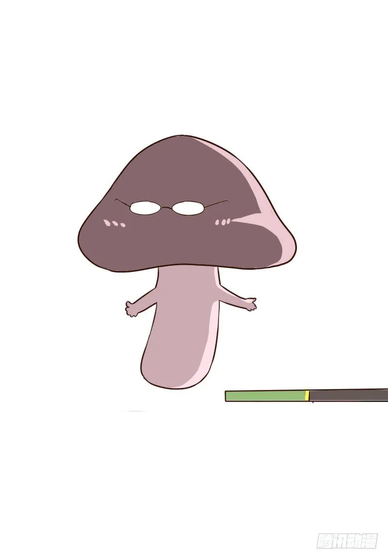 第002话 第27页