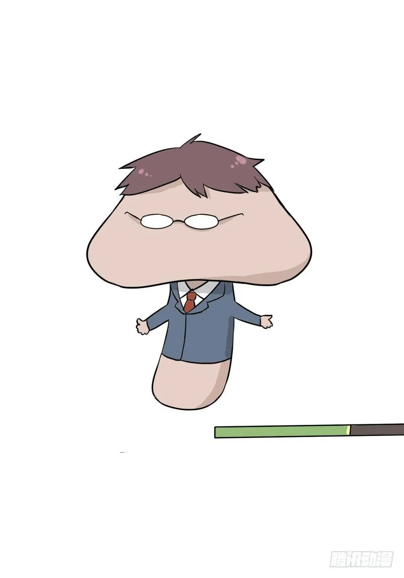 第002话 第28页