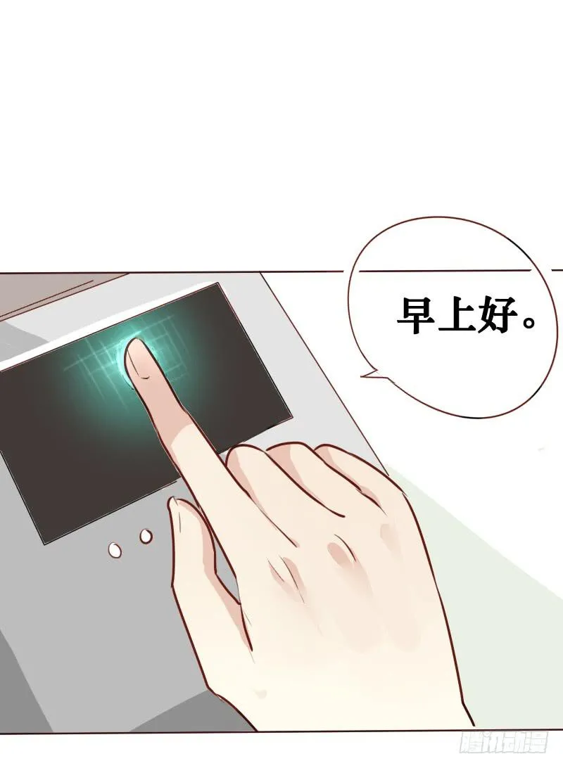 第002话 第38页