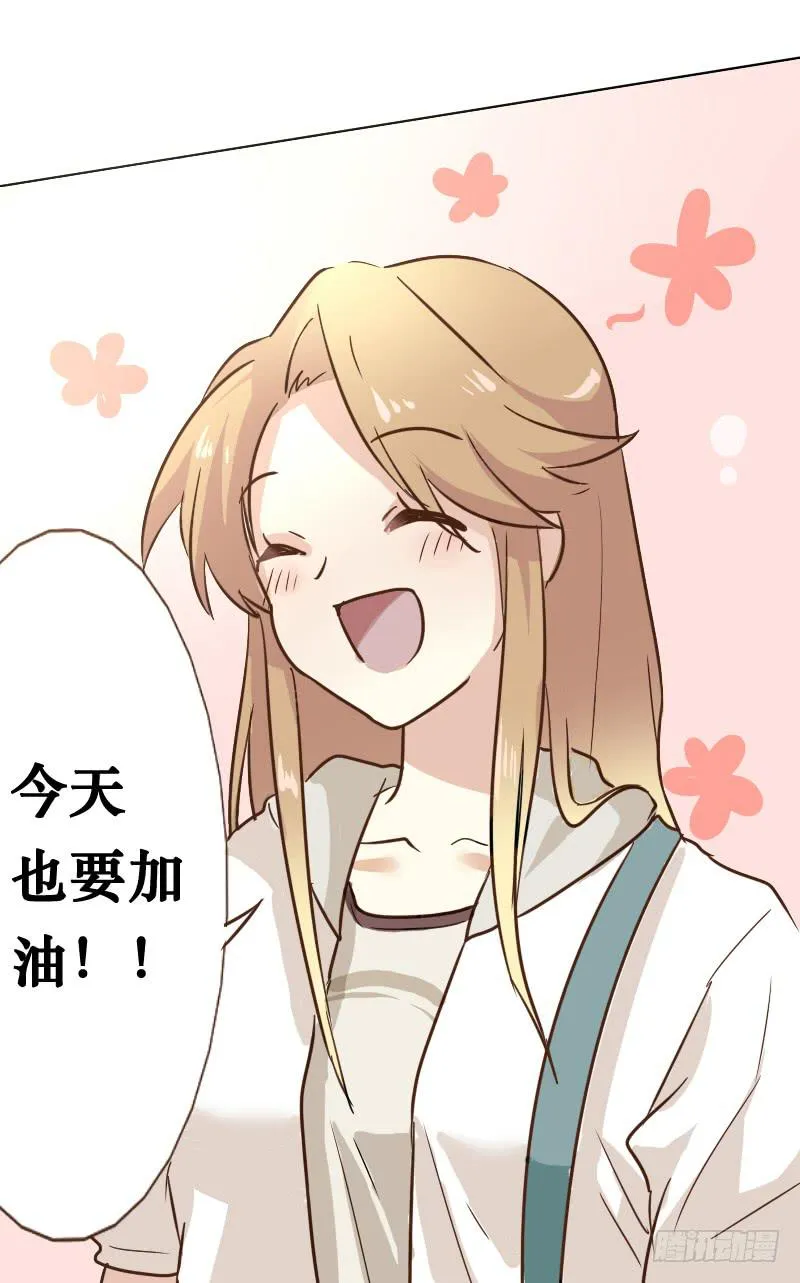 第002话 第39页