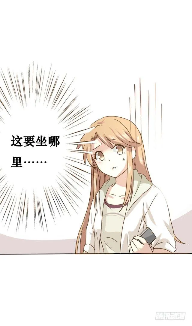 第004话 第4页