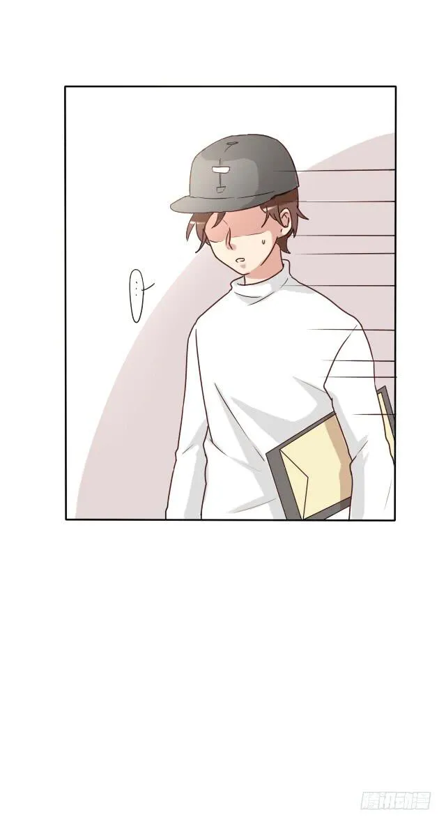 第004话 第8页