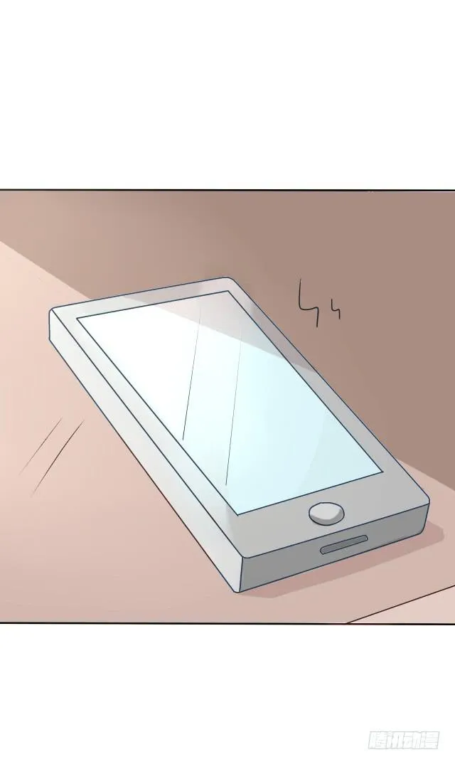 第004话 第12页