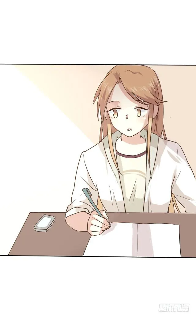 第004话 第13页