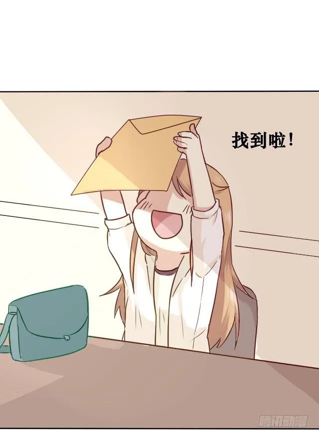 第004话 第17页