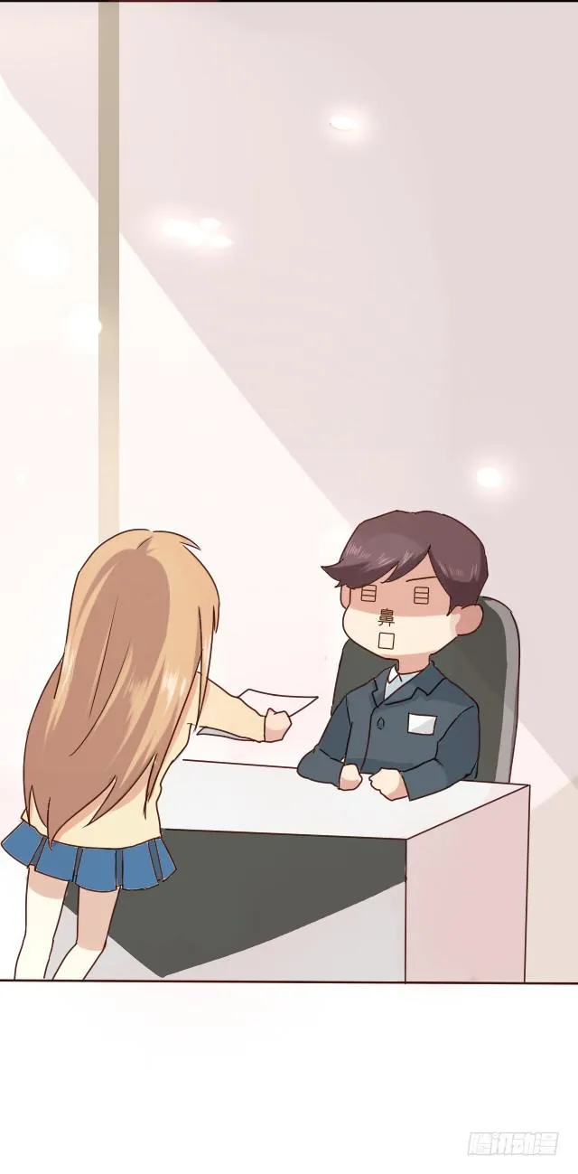 第004话 第21页