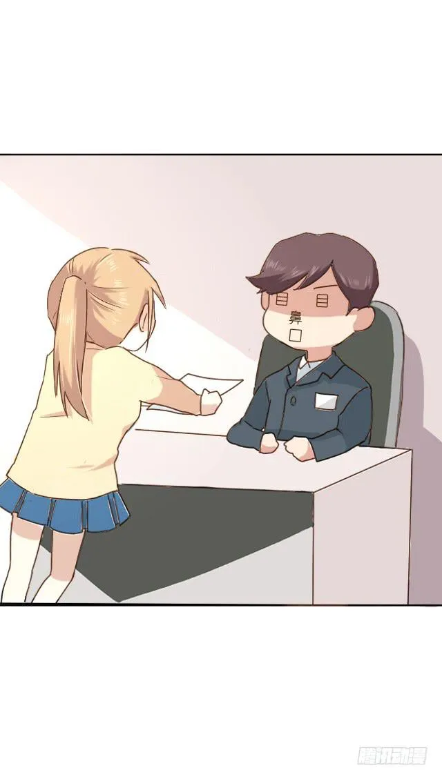 第004话 第22页