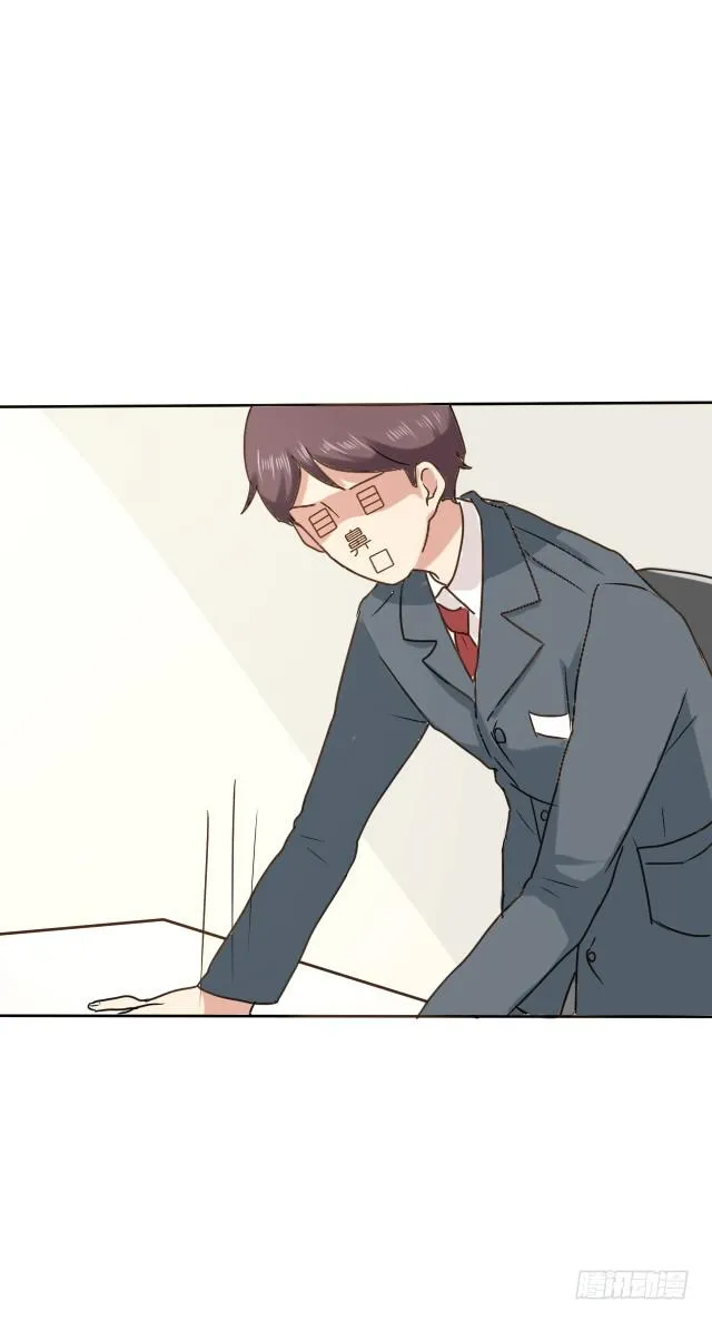 第004话 第24页