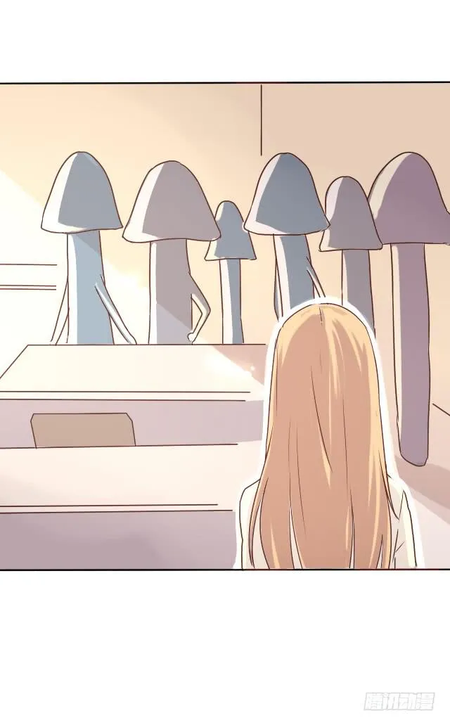 第004话 第31页