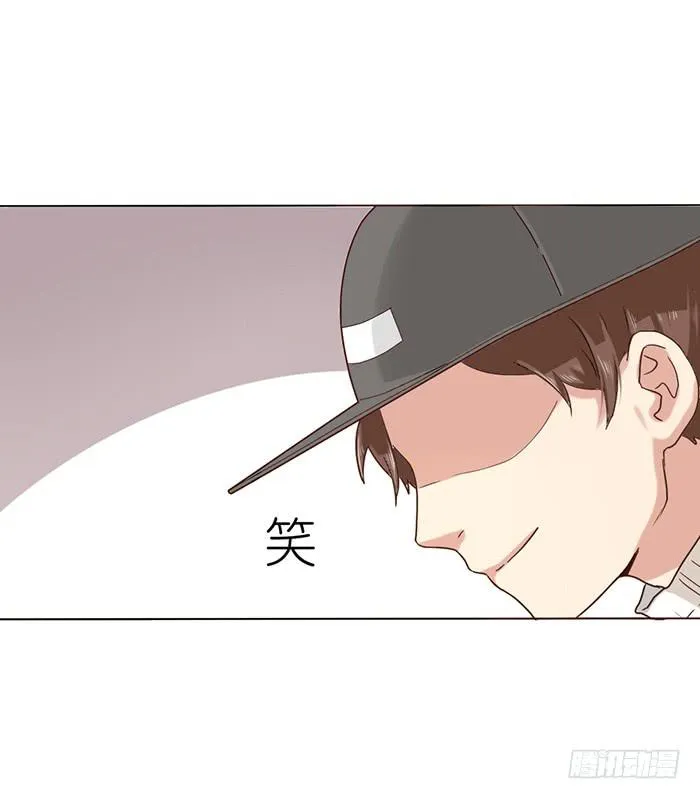 第005话 第2页