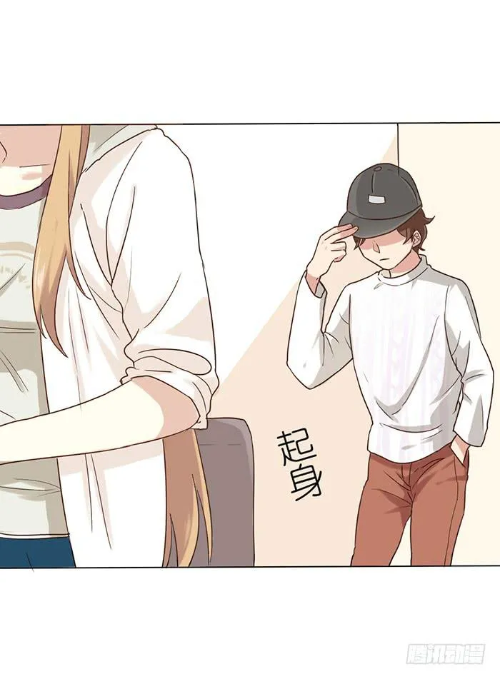 第005话 第4页