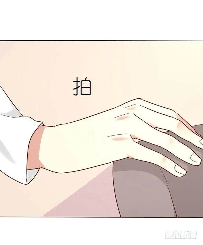 第005话 第5页