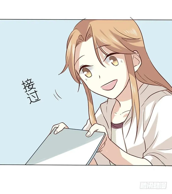 第005话 第17页