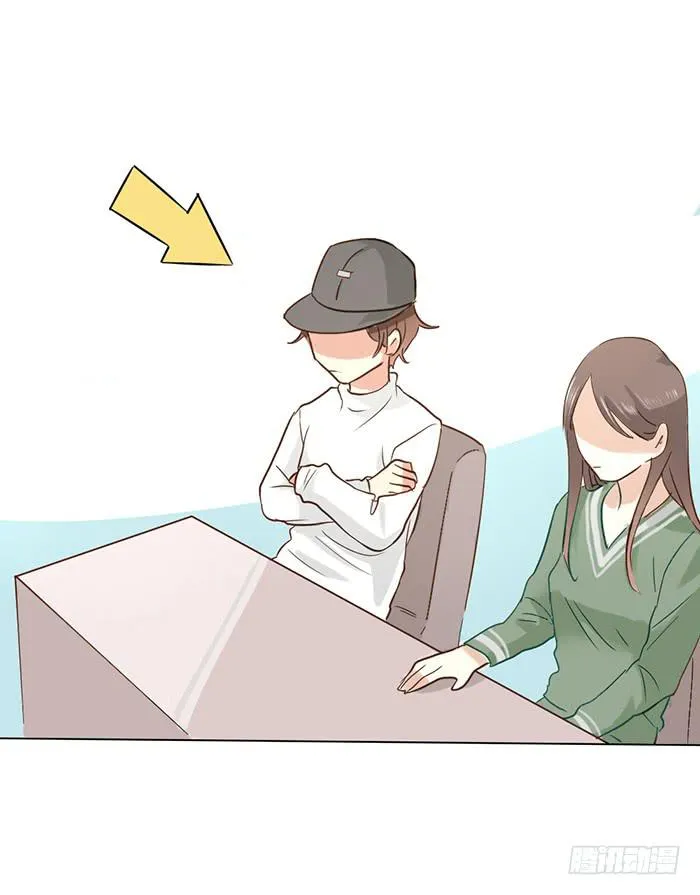 第005话 第20页