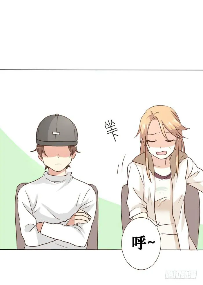 第005话 第26页
