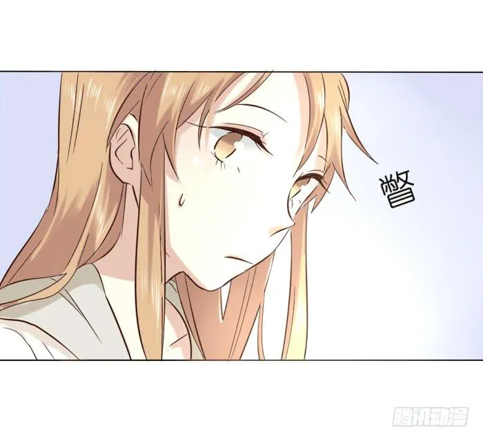 第005话 第27页