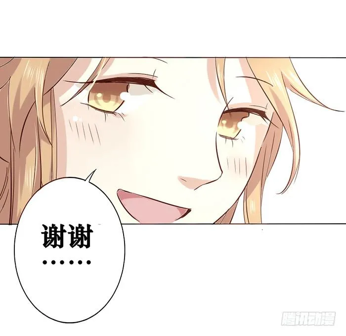 第005话 第30页