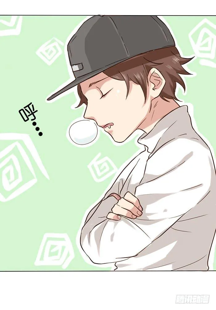 第005话 第31页
