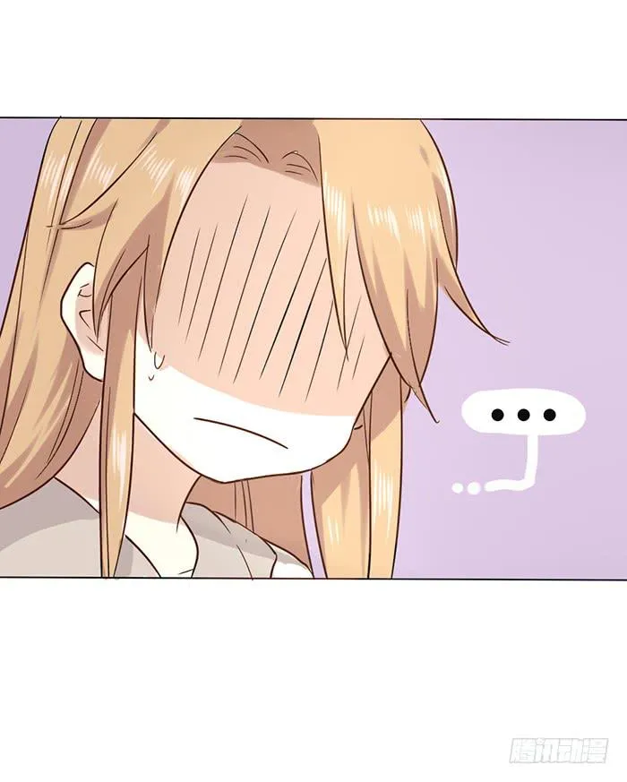 第005话 第32页