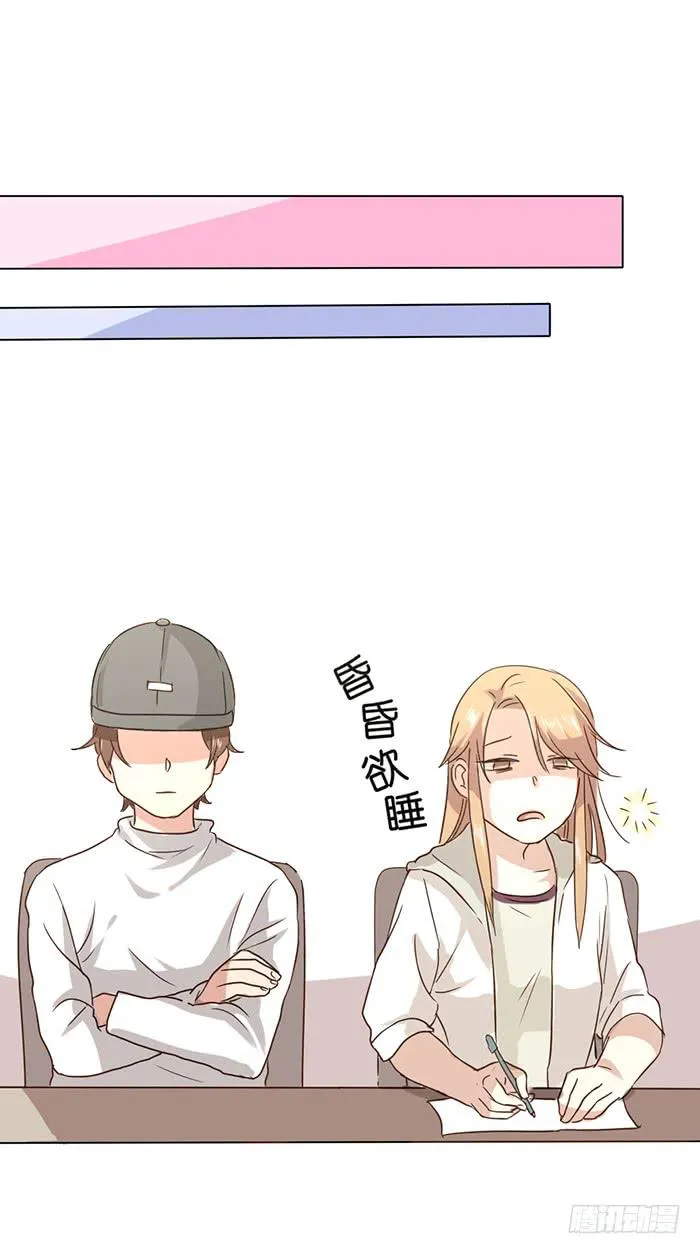 第005话 第33页
