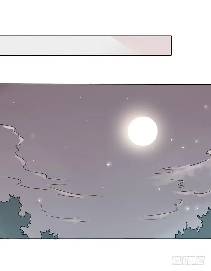 第005话 第36页