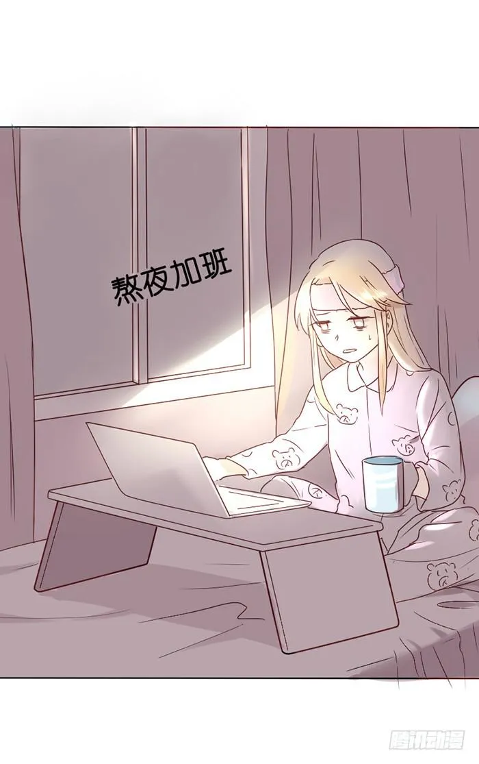 第005话 第37页