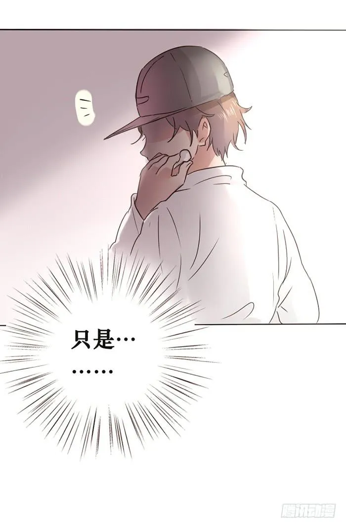 第005话 第40页