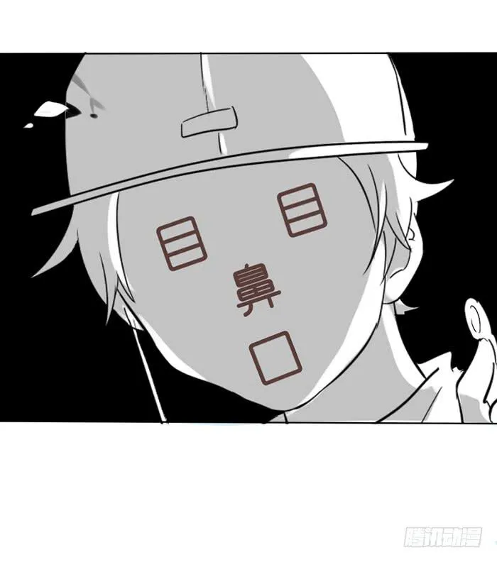 第005话 第42页