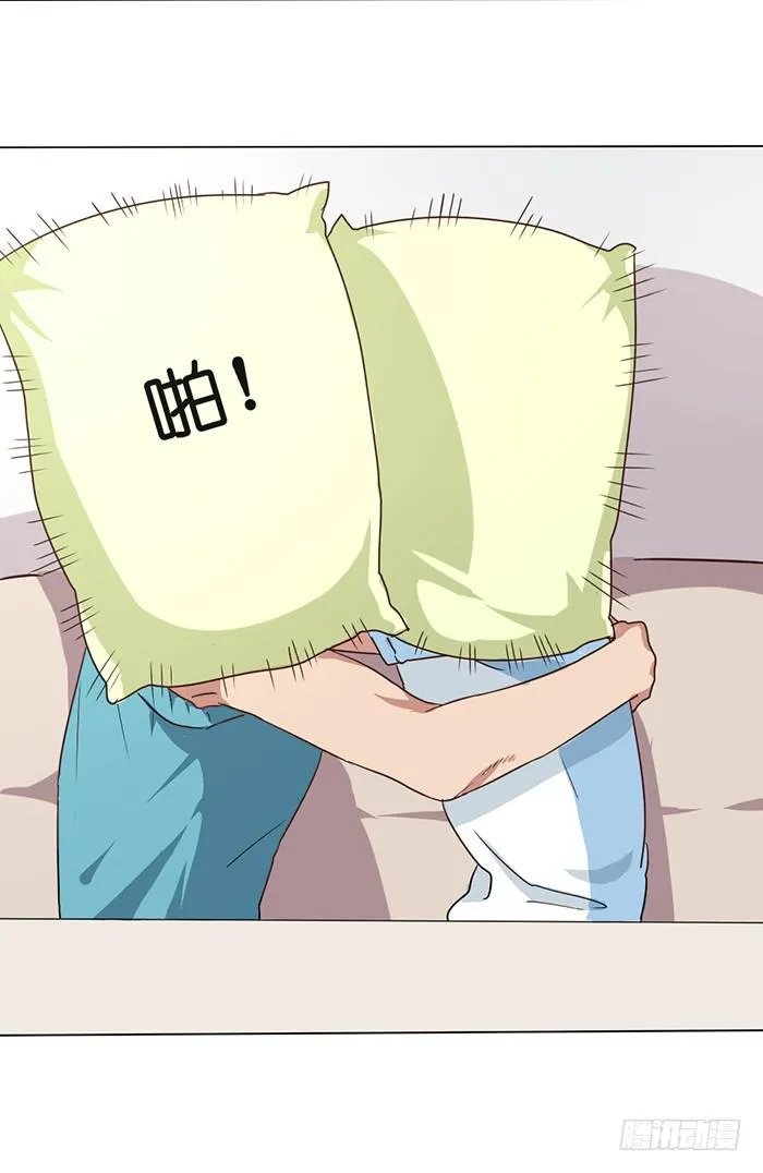 第006话 第13页