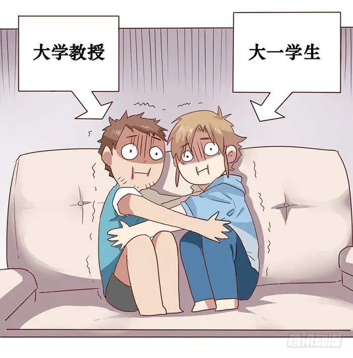 第006话 第16页